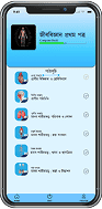 learn-from-anywhere