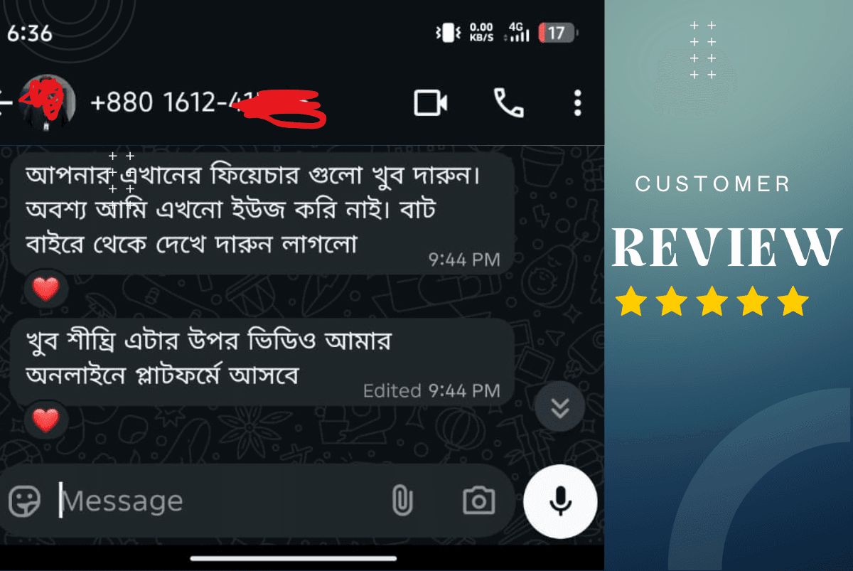 Md. Arif Hossain screenshot