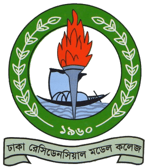 Dhaka Residential Model College image
