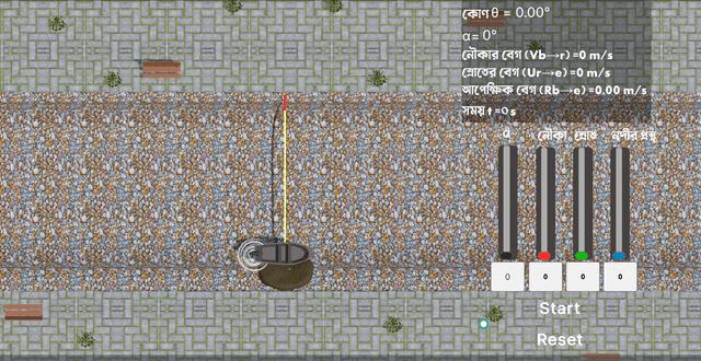 Interactive 3D Models