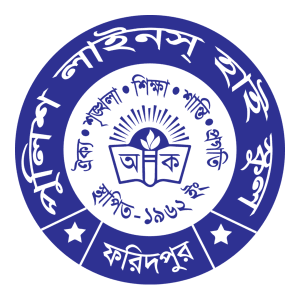 PLSC image