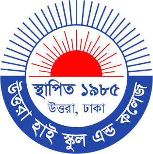 UHSC image